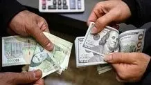 دلار به کانال 105 هزار تومانی چشم دوخت