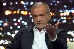 رادیکال‌ها همچنان در رؤیای حذف پزشکیان

