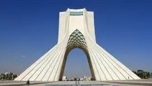 تعارض  بر سر آزادی