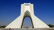 طرح های پیشنهادی مردم برای آرم جمهوری اسلامی+ عکس