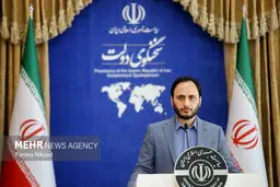 Recent terrorist operations stem from enemy frustration