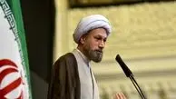 امام جمعه شیراز: اگر برنامه‌ریزی شده که ایران قوی داشته باشیم جوانان باید در سنین مناسب دارای فرزند شوند