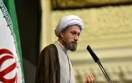 امام جمعه شیراز: اگر برنامه‌ریزی شده که ایران قوی داشته باشیم جوانان باید در سنین مناسب دارای فرزند شوند