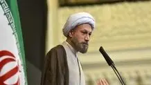 امام جمعه شیراز: اگر برنامه‌ریزی شده که ایران قوی داشته باشیم جوانان باید در سنین مناسب دارای فرزند شوند