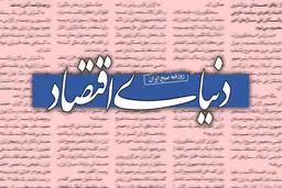 نابه‌سامانی و بی ثباتی در بازار خودرو