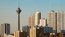 تجمع اعتراضی مقابل وزارت راه و شهرسازی