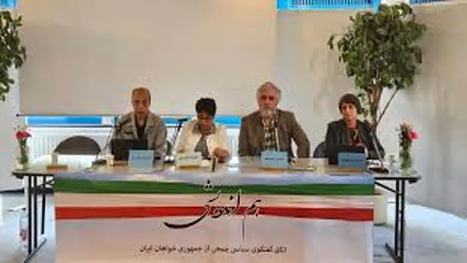 هم‌اندیشی برای حیات ایران؛ صدایی تازه از دل جامعه مدنی و بخش اقتصادی