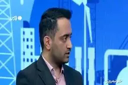 خداحافظی با فاکتورهای کاغذی از اول زمستان 1404 + ودیو