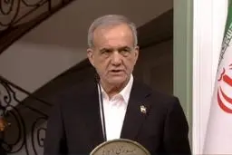 پزشکیان: ایران از برقراری صلح و آتش‌بس بین هند و پاکستان استقبال می‌کند