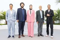 این کادر کوچک می‌شود؟