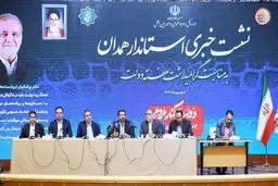 توسعه پایدار با تکیه بر مزیت‌های بومی و نقشه جامع پیشرفت