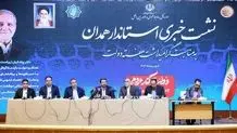 معاون استاندار همدان درباره تجمع دانشگاه بوعلی سینا توضیح داد