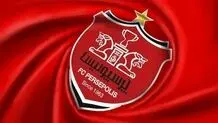 پرسپولیس از بیرانوند رونمایی کرد

