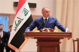الکاظمی: اسامی قربانیان اعتراضات عراق به زودی اعلام می‌شود
