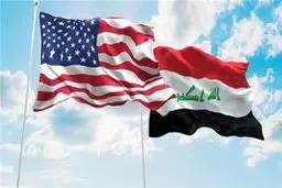 عراق برای دور جدید مذاکرات با آمریکا آماده می‌شود