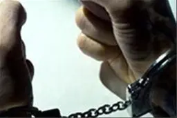 کلاهبرداری با نام یک مجری رادیویی