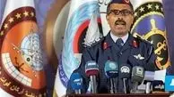 ارتش لیبی خطاب به سیسی: خطوط قرمز را ما مشخص می کنیم
