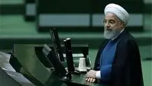 تیری که به هدف نخورد