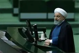 تیری که به هدف نخورد