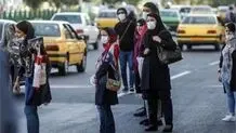 همه ایران قرمز است