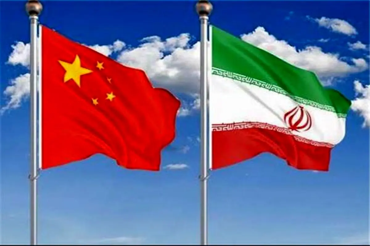 ایران وچین در گذر تاریخ