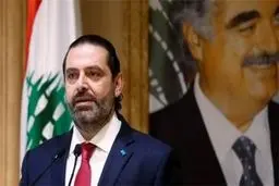 حضور سعد حریری در جلسه صدور حکم نهایی ترور پدرش