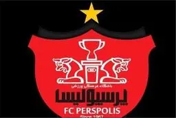 شکایت باشگاه پرسپولیس از مجری تلویزیون