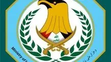 حمله تروریستی به ساختمان دولتی در بغداد/۱۴ نفر مجروح شدند