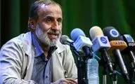 هیات رییسه و کمیسیون بودجه برای انتصاب بذر پاش تخلف کردند