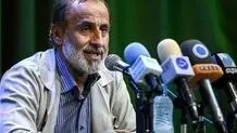 هیات رییسه و کمیسیون بودجه برای انتصاب بذر پاش تخلف کردند