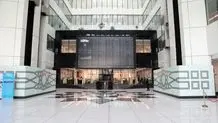 نحوه فعالیت بازار سرمایه از شنبه ۵ اردیبهشت