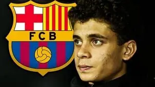 حمزه عبدالکریم به بارسلونا می رود