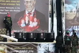 اسرائیل، هویت جسد تحویل گرفته از حماس را تایید نکرد