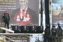 اسرائیل، هویت جسد تحویل گرفته از حماس را تایید نکرد