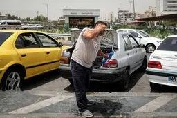 پیش‌بینی هوای تهران تا پایان هفته / افزایش دما در پایتخت