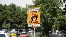 علی‌بابا، آمار پراکندگی سفرهای داخلی کاربرانش با زیرساخت حمل و نقل عمومی را منتشر کرد