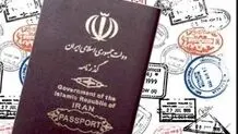 رشد 2 برابری صدور گذرنامه برای اربعین 