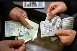قیمت دلار در صورت توافق هسته‌ای چقدر می‌شود؟