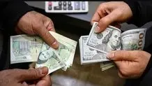 قیمت دلار سلیمانیه امروز شنبه 20 اردیبهشت