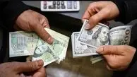 قیمت دلار در صورت توافق هسته‌ای چقدر می‌شود؟
