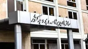 بازآفرینی سازمان برنامه؛ شرط لازم تحول دولت
