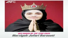 تاج بر سر مرضیه