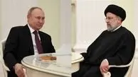رئیسی: جمهوری اسلامی ایران از حاکمیت ملی روسیه حمایت می‌کند