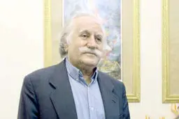 از  ریشه‌ها  تا  آفاق نوین