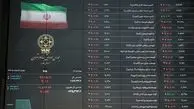 نوسان‌گیری عجیب از بورس/ پشت پرده چه خبر است؟