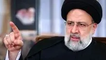 ابراهیم رئیسی: کندی اینترنت برطرف شود