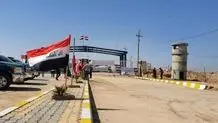 گمرک: مرزهای ایران و عراق برای زائران باز شد