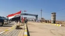 امکان بازگشت زائران ایرانی به کشور وجود دارد