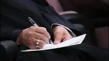 لحظه پیدا شدن انگشتر ابراهیم رئیسی در محل سانحه/ ویدئو