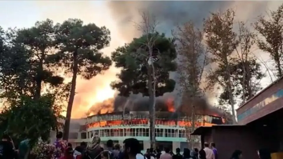 آتش سوزی در محدوده پارک ارم